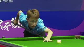 Zhang Zhehao VS Chen Chenghan -S1 (575-210)- Fury Cue Cup Duya Legends Golden Nine Kun League