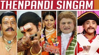 Whoopee Wednesday | Thenpandi Singam Recapitulate | Epi - 86 to 90 | Kalaignar TV