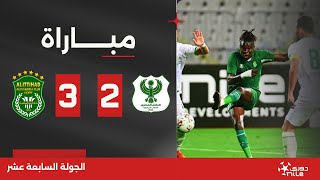 مباراة | المصري 2-3 الاتحاد السكندري | الجولة السابعة عشر | الدوري المصري 2023/2024