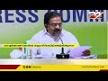 ഡോളർകടത്ത് കേസ് മുഖ്യമന്ത്രിക്ക് പങ്കുണ്ടെന്ന വെളിപ്പെടുത്തൽ ഞെട്ടിപ്പിക്കുന്നത് രമേശ് ചെന്നിത്തല