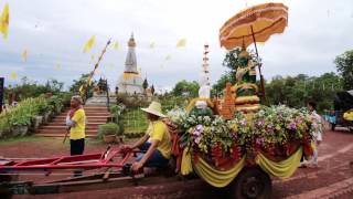 บุญผะเหวด ฟังเทศน์มหาชาติ วัดป่ารักษ์น้ำ บ้านจาร อำเภอบ้านม่วง จังหวัดสกลนคร 2560