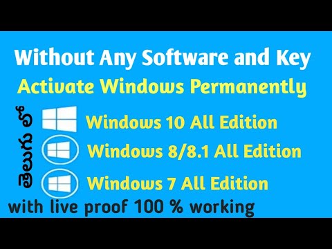 Permanently Activate Windows 10/8/8.1/7 All Version Without Software Or ...