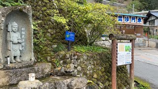 毘沙門天の玉井だよ🤭Spring water in Saitama japan