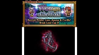 FFRK - Women of the World [Ultimate++] Shadow Lord Mastery