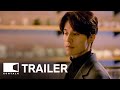 Single in Seoul (2023) 싱글 인 서울 Movie Trailer 2 | EONTALK