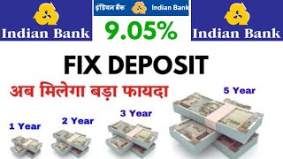 indian bank fixed deposit interest rate | indian bank FD interest rate 2025 Calculator \u0026 Benefits