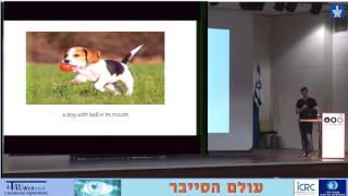 מהפכת ה- Deep Learning של הבינה המלאכותית