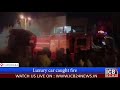 vadodara luxury car caught fire near soma talav icb24news