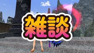 【Onigiri】【鬼斬】【君の縄】