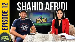 Shahid Afridi funny Interview With Zainab Abbas | Shahid Afridi Interview PSL
