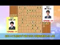 【速報】藤井聡太 vs 佐藤天彦九段 （棋王戦 挑決t） 2022 11 03 【将棋、ゆっくり解説】