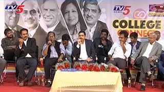 TV5 College Connect Program in GIET College | Rajahmundry | TV5 News