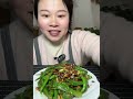 susu yummy spicy food mukbang 😋 eating braised bif ribs with spicy seafood and green vegetables eat