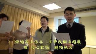 又是全新的一天 字幕版 SOGO小排 20120329