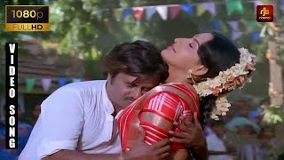 Solli Adipenadi HD Video Song 1080p HD | Padikkadavan Tamil Movie Video Songs HD |Rajinikanth,Ambika