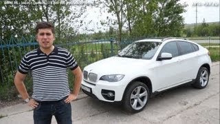 BMW X6 Тест-драйв.Anton Avtoman