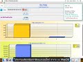ทดสอบ โปรแกรมบริหารจัดการฟิตเนส on macos