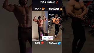 gurjar vs jaat #gujjar #vs #jaat #shorts