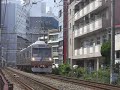 静岡鉄道【急行】試運転　新静岡～日吉町