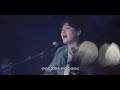 welove 어둠을 찢으신 빛 your kingdom our home