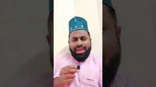 பயம் பயம் பயம்#shorts#short#islamicshorts#islamicdawah#fear#பயம்