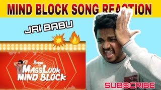 Mind Block Song REACTION | Sarileru Neekevvaru | Mahesh Babu | DSP | Anil Ravipudu |