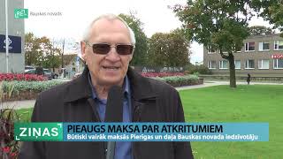 ReTV: Nākamgad par atkritumiem vairāk maksās Pierīgas un daļa Bauskas novada iedzīvotāju