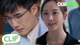 Xiang Zhong's combat power is off the charts! | Our Days | EP29 Clip