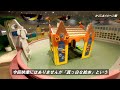 【鹿児島観光】桜島とおすすめの遊び場★鹿児島市の子連れスポットを紹介♪