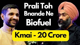 How A2P Earns about 20 Crores a year from selling Biofuels made from Stubble || Grewal Farm Podcast.