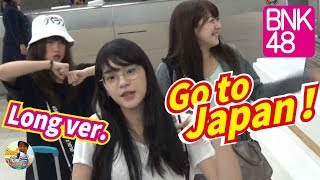 タイ・バンコク発  BNK48メンバーをお見送りしてきた！Go to Japan Long ver. ! ～Cherprang-Music-Izurina ～恒例の一言コメント付きだぞ。