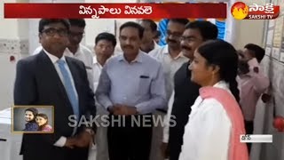 Railway GM Vinod Kumar Yadav Sudden Inception at Dhone Railway Station || Kurnool District