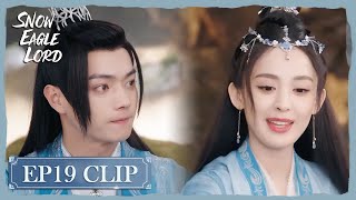 EP19 Clip | They celebrate Xueying becoming Transcendent! | Snow Eagle Lord | 雪鹰领主 | ENG SUB