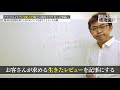 【保存版】アフィリエイトで月100万円稼ぐ具体的なやり方（記事編）