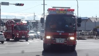 【緊急走行】静岡市消防局 清水救助1・清水救援1（大型ブロアー車）　建物火災第1出動