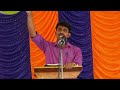 elijah telugu christian message ఏలీయా మరణించాడా bro ravi jcit ministries