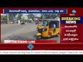 cold wave conditions in telangana తెలంగాణలోపెరుగుతున్న చలి తీవ్రత zee telugu news