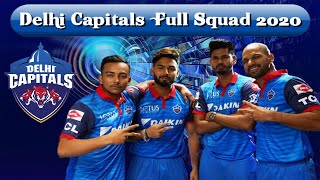 IPL 2020 Delhi Capitals Squad and Price | DC Player List IPL 2020 | IPL 2020
