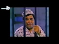insan aur gadha part 2 full comedy scenes
