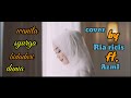 WANITA SYURGA BIDADARI DUNIA ( oki setiana dewi ) + lirik lagu |cover| by RIA RICIS ft. AZMI