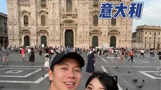 欧洲旅行最想吐槽的国家—意大利 欧洲旅行 意大利