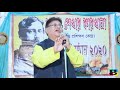 কবিতা থাকবে মনে কবি আরণ্যক বসু kobita thakbe mone kobi aranyak basu