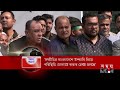 শীর্ষ সংবাদ দুপুর ২টা ০৬ ডিসেম্বর ২০২৪ somoy tv headline 2pm latest bangladeshi news