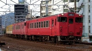 JR西日本 キハ40系気動車5連の回送列車 横川→広島 2012.12