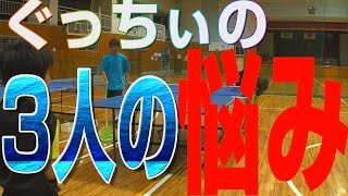 ドライブの回り込みを速くする\u0026スマッシュの手打ちを治す方法【卓球知恵袋】