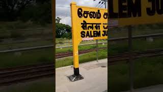 indian railway kochuveli mysore exp train entering salem Jn from erode Jn  on 23/04/22 late by 4 hr