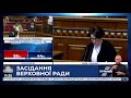 Ніна Южаніна Щоб покрити діру у бюджеті уряд збільшив відрахування з держпідприємств