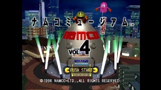 【レゲーおじ】「ナムコミュージアムVol.4」を遊ぶおじ