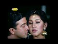 amar hariye jawar shesh shakib khan apu biswas devdas movie song