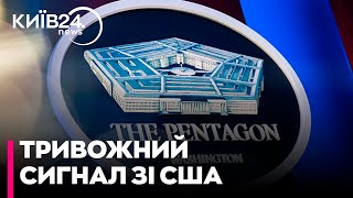 ⚡США ТЕРМІНОВО надсилають в Україну сотні ракет для Patriot та Nasams